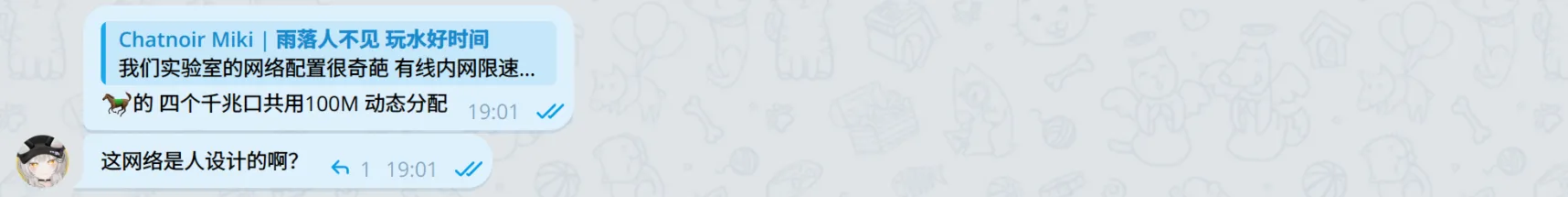 Pasted image 20260117145632.png