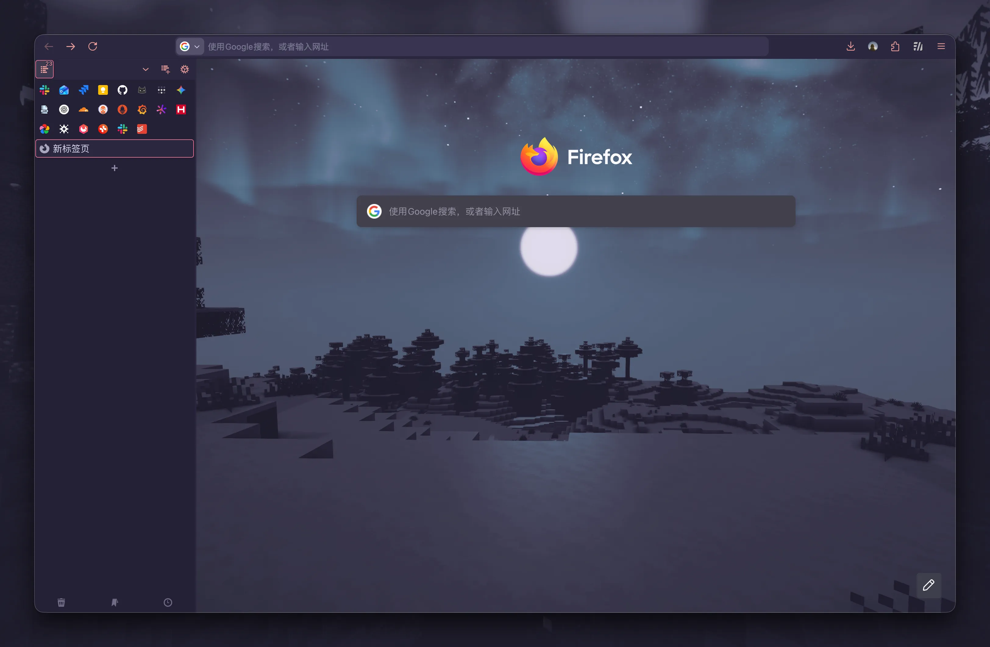 Pasted image 20260214200441.png